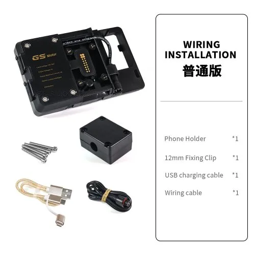 USB telefon uchwyt