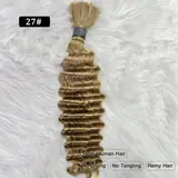 Vue 10 du produit