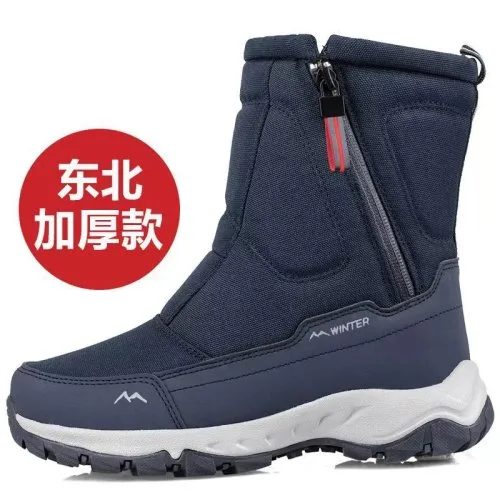 Blauw 6