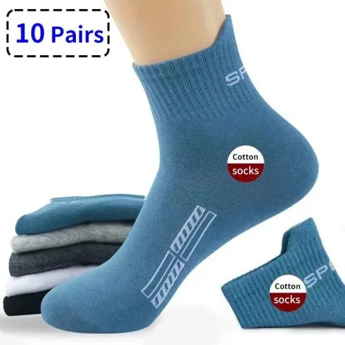 Vue 2 du produit