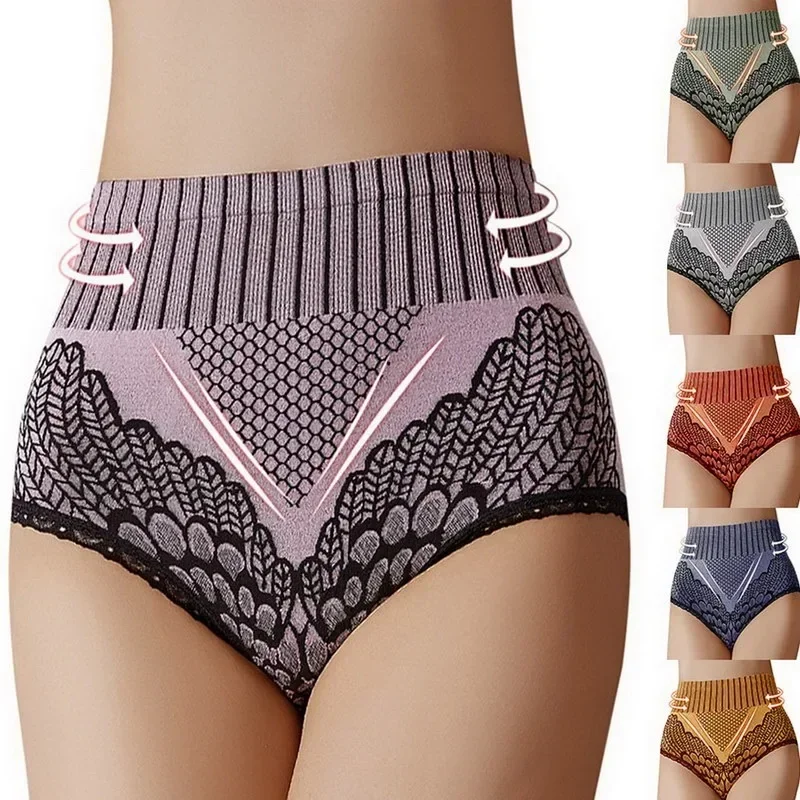 Image de Culotte Taille Haute Sans Couture - Lingerie Sexy Respirante