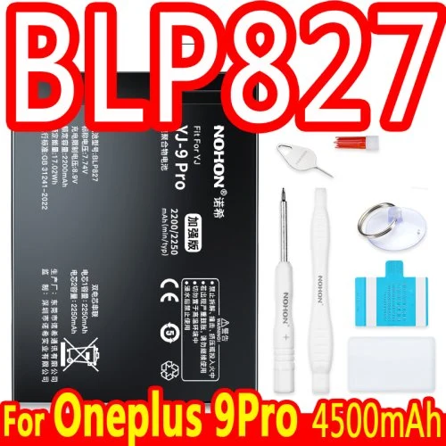 Per OnePlus 9Pro