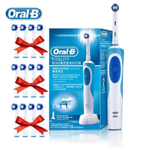 Vue 2 du produit