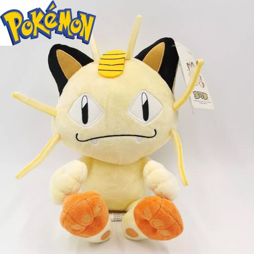 Imagen de Peluche Meowth de 25 cm Original y Suave - Muñeco Kawaii de Pokémon, Ideal como Regalo de Cumpleaños para Niños y Amantes del Anime