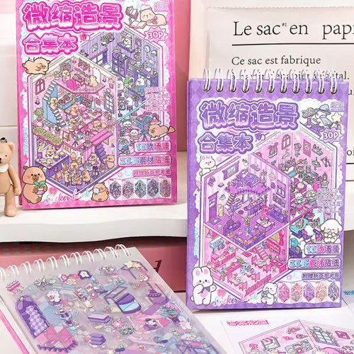 Vue 2 du produit