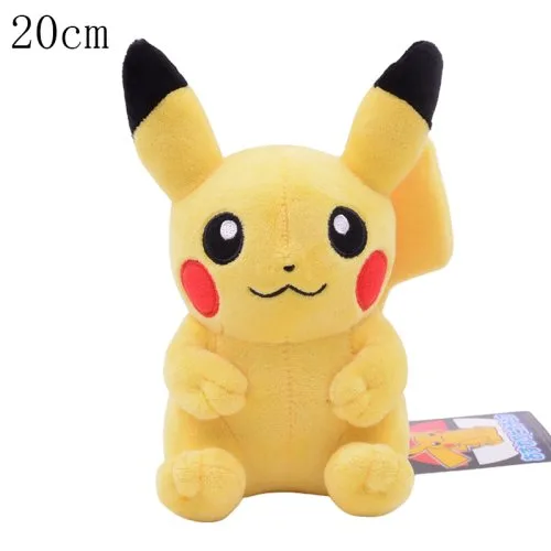 Pikachu 20cm