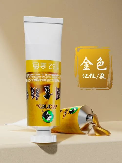 32ml-132 oro