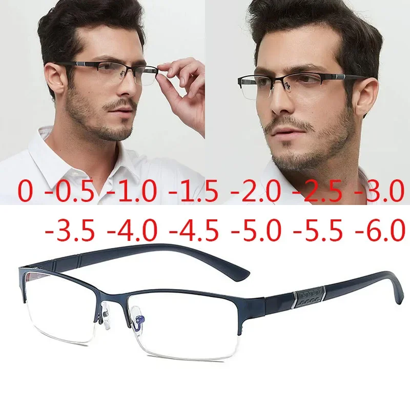 Bild von Modische Kurzsichtigkeitsbrille mit Halbmetallrahmen – Unisex & Verschreibungspflichtig