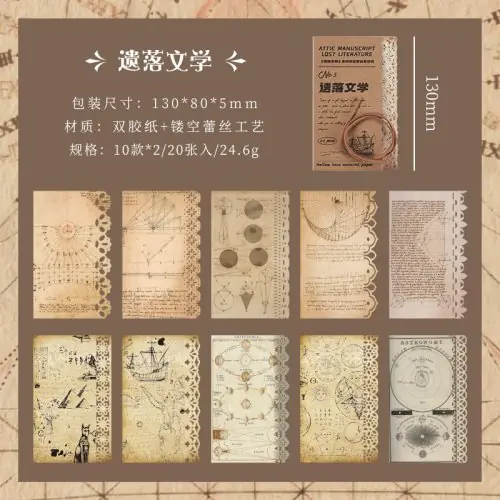 Image de Papier Dentelle Créatif - Bordures Creuses pour Scrapbooking & Décoration