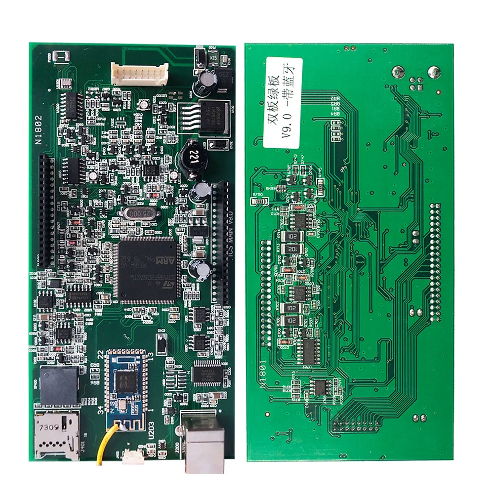 Vue 2 du produit