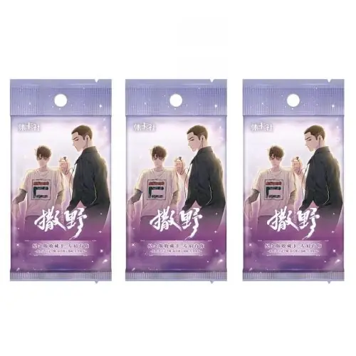 3Packs