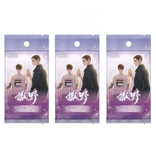 Vue 8 du produit