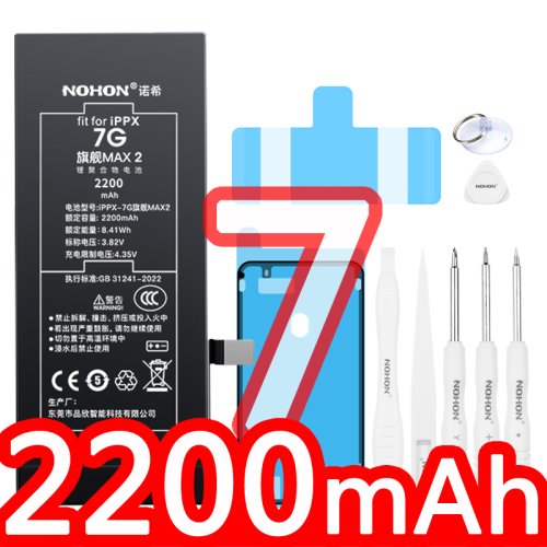 Vue 28 du produit
