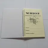 Vue 6 du produit