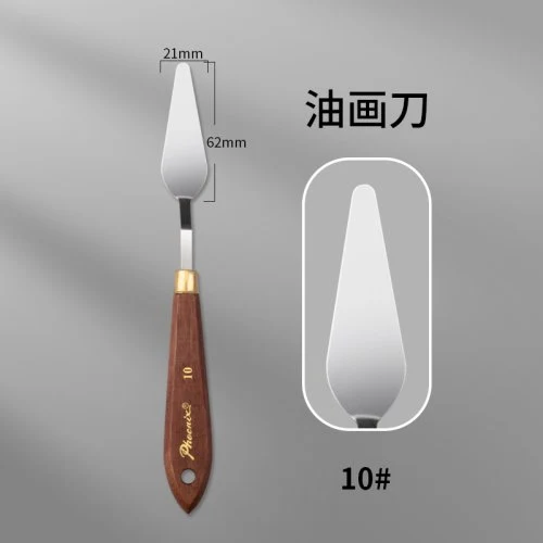 No.10