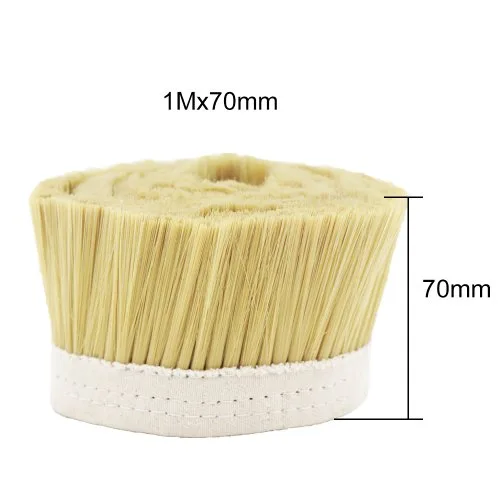 1m 70mm