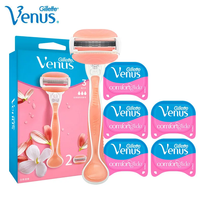 Vue 2 du produit