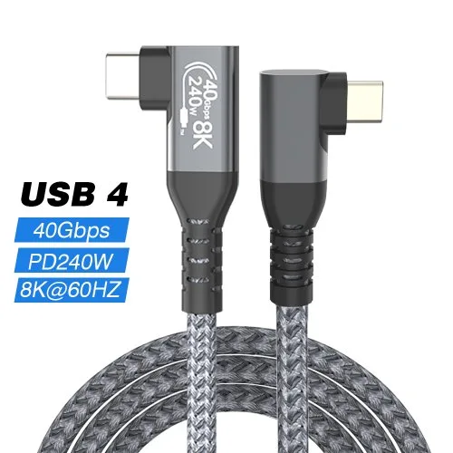 USB4 40G 8K 2L