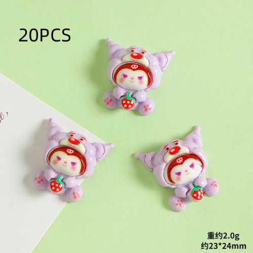 20PCS B