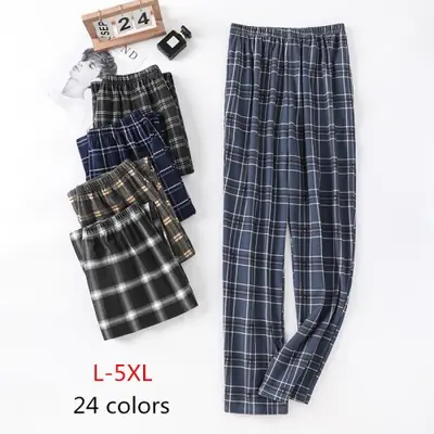 Pyjama Homme Coton Plaid - Confort & Style