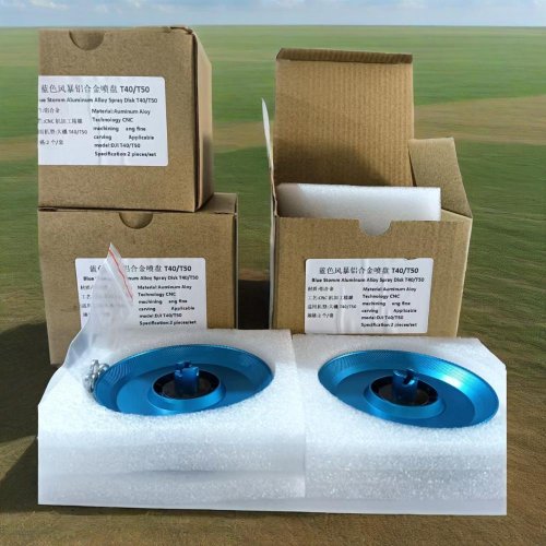 Afbeelding van Aluminium CNC Spray Schijf voor DJI Agras T25/T40/T50