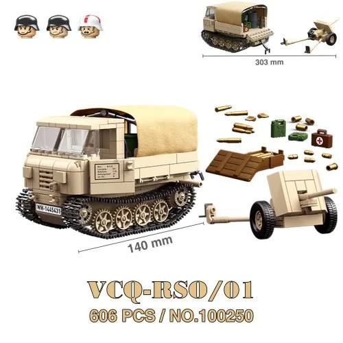 VCQ-RSO 01