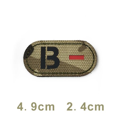 1B minder