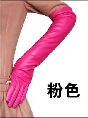 Image de Gants Longs Tactiles en Cuir PU - Hiver Chaud & Élégant