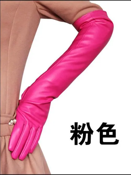 Image de Gants Longs Tactiles en Cuir PU - Hiver Chaud & Élégant