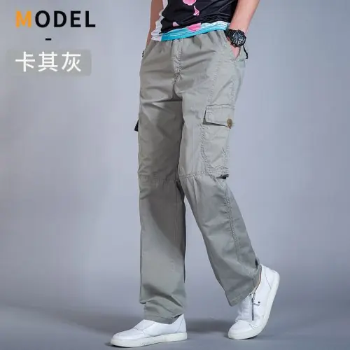 Image de Pantalon Cargo Homme Grande Taille - Style Coréen & Japonais