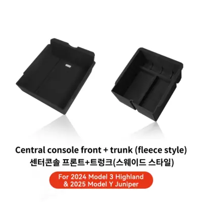 Organisateur Central Cache-Accoudoir pour Tesla Model 3 & Y