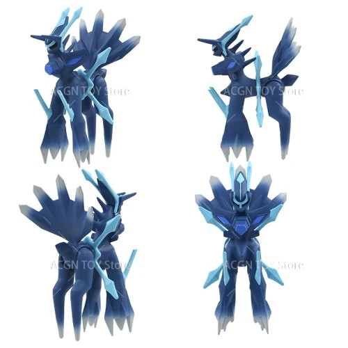 Dialga