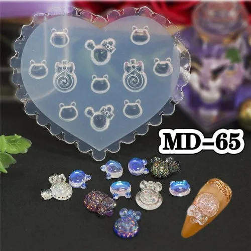KT51 No65
