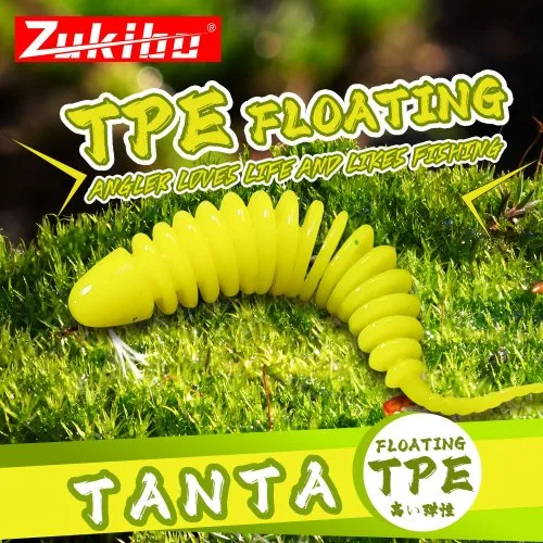 Vue 2 du produit