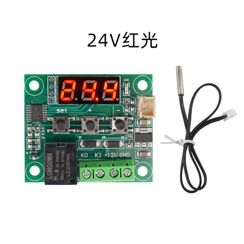 Vue 7 du produit
