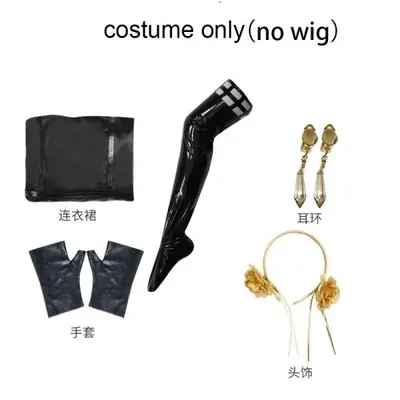 Image de Costume Yor Forger Cosplay Complet