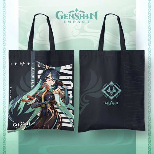 Xianyun