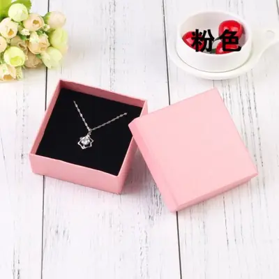 Image de Boîte de Rangement Bijoux 10 Pièces - Organisez Vos Accessoires