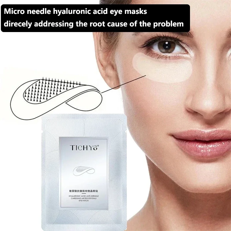 Immagine di Patch per occhi con micro-ago Maschera per occhi antirughe all'acido ialuronico Linee sottili Rimuovi la maschera idratante per gli occhi