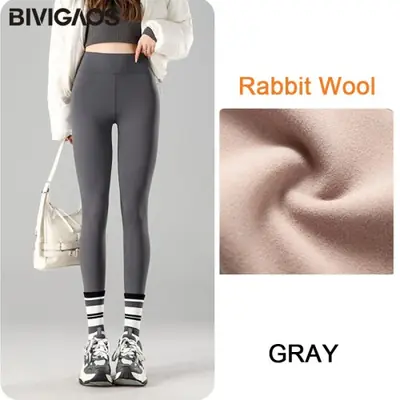 Image de Leggings Polaires Chauffants Taille Haute - Hiver 2025