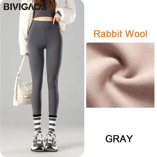 Image de Leggings Polaires Chauffants Taille Haute - Hiver 2025