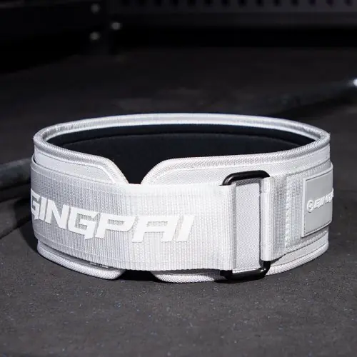 Image de Ceinture de Protection EVA pour Haltérophilie