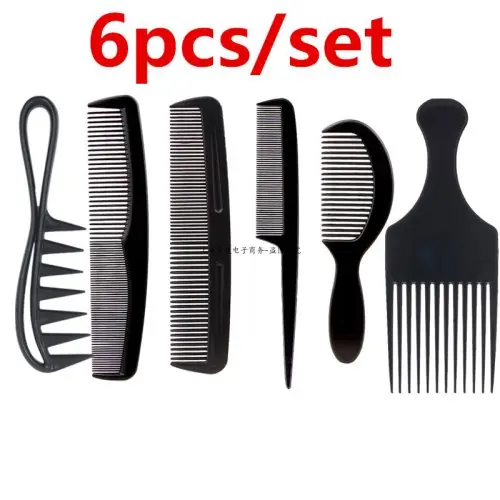 (nero) (6piece)
