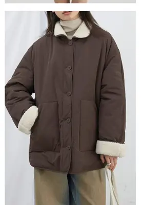 Image de Parka Coréenne Femme Hiver 2025 - Manteau Réversible & Épais