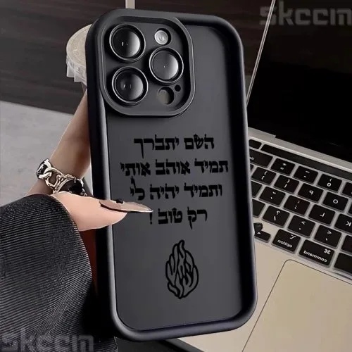 Vue 3 du produit
