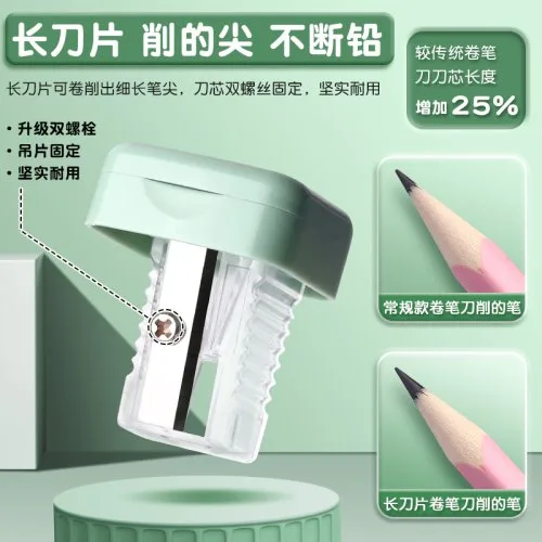 Vue 3 du produit