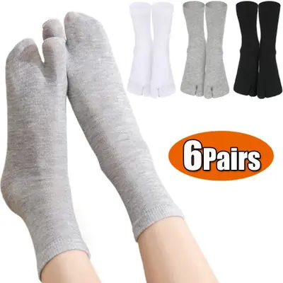 Image de Chaussettes Tabi Japonaises en Coton - Style Traditionnel pour Kimono & Sandales