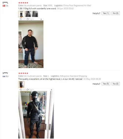 Vue 6 du produit