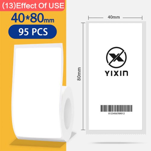 Vue 19 du produit