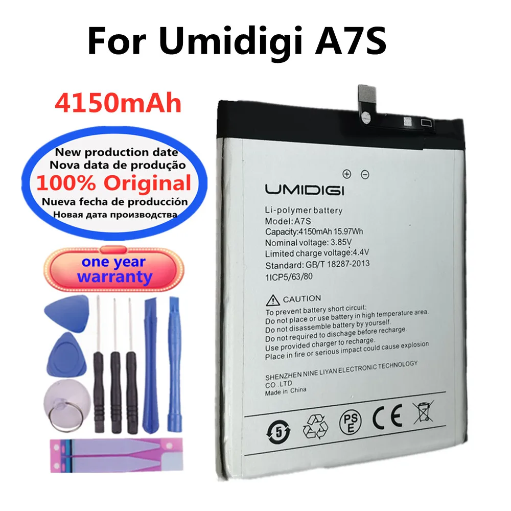 Umidigi A7S